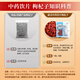 Kangmei wolfberry Kangmei Chinese herbal medicine wolfberry nourishes liver and kidneys and improves eyesight Ningxia authentic special grade gouji first wolfberry refined Chinese herbal medicine wolfberry chrysanthemum tea 500g/pack (affordable large package)