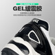 亚瑟士asics男鞋女鞋GEL-KAHANA TR V4夏季新款运动休闲跑步鞋 1203A497-100 37.5