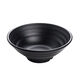 Yonghuanmide Nouilles de table de table imitation porcelaine en plastique nouilles d'escargot en plastique nouilles de riz nouilles de soupe bol maocai grand bol noir bol chaud épicé 1105 Promotion de temps limité