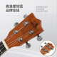 
Acacia Bird Ukulele Ukulele Ukulele Small Guitar Grading Exercise Practice Peach Blossom Core Wood 21 inch 21 inch Peach Blossom Core Wood