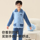 Catman Children's Pajamas Boys Autumn and Winter Coral Fleece Thickened Flannel Boys Cartoon Home Clothes Set Blue 140