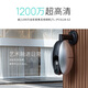 TP-link 8 millions 4g Caméra de surveillance sans fil WiFi Home Indoor and Outdoor Imperproofing Monitor à 360 degrés sans angle mort Panoramique Panoramique Rotation Mobile Remote TL-IPC683-AEZ [Version WiFi 4G +] 12 millions + voix bidirectionnelle + pas de recommandation de réseau avec 64 g