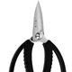 Zhang Xiaoquan multi-purpose scissors, hotel kitchen scissors, chicken bone scissors, household fish-killing scissors, powerful turtle scissors J20140100 multi-purpose scissors (Lijie series) 190
