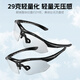 WestBiking Cycling Glasses Outdoor Sunglasses Sports Driving Driving Goggles Windproof and Dustproof Cycling Glasses for Men and Women Black-Smart Color Changing Model