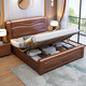 Lit en bois massif fanyi, noix dorée simple et double 1,8 mètres 1,5 m chinois luxe de luxe haut dracher de rangement de rangement 826 # lit en bois massif + 2 armoire + 8 cm tampon marron 1,8 m * 2,0 m