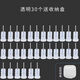 Ye Yu is suitable for 3.5mm earphone dust plugs for vivo/OPPO/Honor/Xiaomi dustproof earphone hole plugs and Apple mobile phone dust plugs. Main picture model 3.5mm universal type earphone dust plugs
