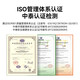 胜为光纤跳线 SC-SC（UPC）单模单芯入户光纤线 低烟无卤环保外被 收发器尾纤 5米FWSC-301