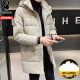 Playboy Down Jacket Men's Winter Korean Style Extreme Cold Mid-Length White Duck Down Coat Men's Trendy Men's Warm Jacket Clothing