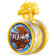 Audi Doppel Diamond Jo-Yo Toy Yo-Yo Feuerkraft Junge Wang Youfeng Boy Yoyo Spielzeug Verstellbarer Schwung Ball-Fierce Angriff Eagle