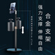 派彼安手机散热器直播专用 桌面手机直播散热支架 直播神器 半导体手机降温散热制冷散热器背夹散热器 【酷冷款·网红力荐】散热器+金属支架+加长数据线 手机直播配件