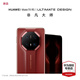 HUAWEI Mate70 RS 非凡大师 旗舰手机 mate70rs非凡大师 华为鸿蒙智能手机 瑞红 16GB+512GB 官方标配