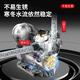 GWITT booster pump household tap water self-priming pump pressurized pump water pump fully automatic intelligent water heater pipe water pump 880C digital display stainless steel self-priming pump