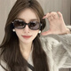Portable folding polarized sunglasses on the beach, beach, woman's round face, oval, slim European and American sunglasses, Cangxue [Give a round storage bag]