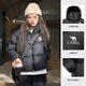 Camel 660 high-coat down jacket for women short thickened windproof hooded bread down jacket for women 724CA6B601B, Phantom Black, Women S