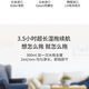科沃斯扫地机器人N8智能家用激光导航全自动洗擦扫拖一体 除菌导航规划 K690【全新未拆封】