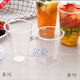 Duochuan 95 caliber milk tea cup commercial disposable breakfast stall soy milk porridge cup beverage juice plastic cup batch 500 light cups without lid 1000 pieces transparent-thick version