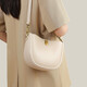 viney bag women's bag fashionable saddle bag light luxury brand crossbody shoulder bag birthday gift high-end feeling for girlfriend wife