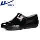 Huili Regenstiefel Männer und Frauen niedriges Regenwetter Anti-Rutsch-Regenstiefel Mode im Freien wasserdichte Schuhe bequeme OverShoes Gummischuhe 29 Schwarz 40