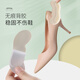 FOOTOPPO heel stickers, heel anti-wear stickers, high heels to prevent the heels from falling off, men's leather shoes, foot grinding shoes stickers, the shoes are too big and can be modified into small artifacts for women.