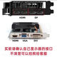 Colorful Rainbow Gigabyte 1060 1050 1030 1660S 1080 1650 730 750 Computer desktop graphics card game live office 99 new 1030 4G