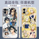 Jiayile Summer Reappears Secondary Anime Mobile Case adapts to Xiaozhouchao.com's Shenping model. The straight color shell ancient white summer reappears z9889 Xiaomi/Redmi series models are sent to prepare