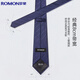 Romon tie men's business formal wear 8cm hand-made interview job groom groomsman wedding wedding bow tie gift box