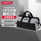 Deli 18-inch tool bag multi-functional thickened double-layer handbag electrician repair large capacity storage portable tool cloth bag