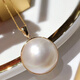 T&UTU guaranteed price natural Japanese seawater maple pearl 18K gold simple bag pendant with slight flaws 1516mm other points customized
