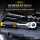 史丹利（STANLEY）套筒组合套装大飞 小飞汽修工具棘轮扳手机修维修带工具箱 35件套6.3mm公制 94-691-22