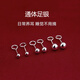 Mansheng 999 pure silver earrings for women, anti-occlusion and non-allergic earrings, bean ear sticks, ear bone sleep-free, student earrings, hook 2.5mm