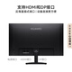 Huawei MateView SE 27-inch computer monitor 2K resolution 100Hz high brush/IPS full screen/300nit high brightness standard version
