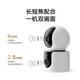小米智能摄像机C500双摄版双400W像素家用360度全景摄像头红外夜视手机远程室内监控器 小米C500双摄版 +128G内存卡 摄像机