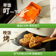 
Bipinge, hand-held rice ball, kimchi cheese + Korean barbecue 1050g, fast rice ball, same as Sam