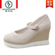 Woodpecker spring and summer ancient style shoes for women height-enhancing Hanfu shoes super high heel retro costume embroidered shoes wedge Chinese national style cloth shoes beige 19-12 height 7cm positive size 36