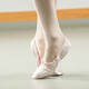 
Sansha ballet shoes girls and children's training shoes satin princess soft shoes one sole can be worn 4S English satin 28
