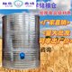 BEYZKCLCEY不锈钢粮仓 粮仓粮食囤储存仓家用谷仓大型储粮仓粮食大米稻 直径133四层小麦3890斤稻谷2760