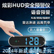 Electronic Dog Radar Mobile Speed Alarm Car Colorful HUD Head-Up Display Driving Safety Alert Flagship Upgraded Beidou Model + Colorful Lights