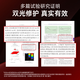 倍轻松Scalp3S头皮智能按摩梳深空黑 红光护发滋养护头皮头部按摩仪器 送父母亲男女朋友生日节日礼物