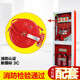 Fire hose reel 20/25 meters fire hydrant box self-rescue water pipe lightweight water hose turntable with fire fighting equipment fire hose reel 25 meters