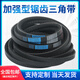 三角带橡胶齿形皮带XPB2000/5VX790-XPB3440/5VX1355工业传动皮带 XPB2000/5VX790