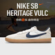 耐克（NIKE）板鞋男鞋2025新款夏季SB Heritage Vulc运动鞋低帮休闲鞋滑板鞋 CD5010-102灰白蓝 42