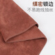 Accor rags 30*40CM5 strips of polyester-cotton scouring pads thickened commercial property car wash rags absorbent housework