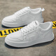Playboy 2025 autumn new shoes for men's white shoes Korean style shoes versatile anti-odor casual men's shoes sports breathable board shoes Songke-9905 white and black 40