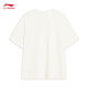 Li ning t-Shirt Männer und Frauen Pullover Einfacher gedruckter runder Nacken kurzärmeliges Sport Top AHSU653 Off-White-1 XL