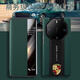 OKAKE HUAWEI MATE70RS Außergewöhnliche Master Flip Cover Case 50rs Porsche 60rs Echtes Leder All-Inclusive 40 Schutzhülle Retro Brown/Porsche Logo Huawei Mate70Rs außergewöhnlicher Master