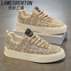 LAWESRENTON brand canvas shoes men's low top 2025 summer new niche printed board shoes men's thick sole sports and casual trend black (main picture) 39