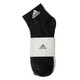 
Adidas short socks men's socks women's socks breathable socks comfortable solid color basketball socks sweat-absorbing running casual short socks IC1283 M/24-26 cm/38-42 sizes