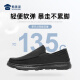 蜀黍家【三防】一脚蹬轻弹透气冰丝布鞋男2024夏季休闲懒人帆布鞋 黑色 42