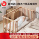 Ulop (ulop) berceau en bois de bois sans peinture épissage grand lit mobile bébé lit de bois nouveau-né le lit en bois massif en bois de bois de bois [avec planche de peinture avec matelas]