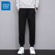 真维斯（Jeanswest）休闲裤子男士夏季百搭潮流宽松束脚裤春秋款冰丝青少年运动卫长裤 8188黑色（束脚) XL （建议110-130斤）